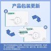 新版 菲尔思医用液体敷料贴5片*盒装（2械），散装5片组合 商品缩略图1