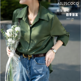 AILISCOCO赫本风缎面翻领衬衣