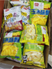 麦香鸡块3袋（拼团） 商品缩略图0