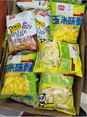 麦香鸡块3袋（拼团）
