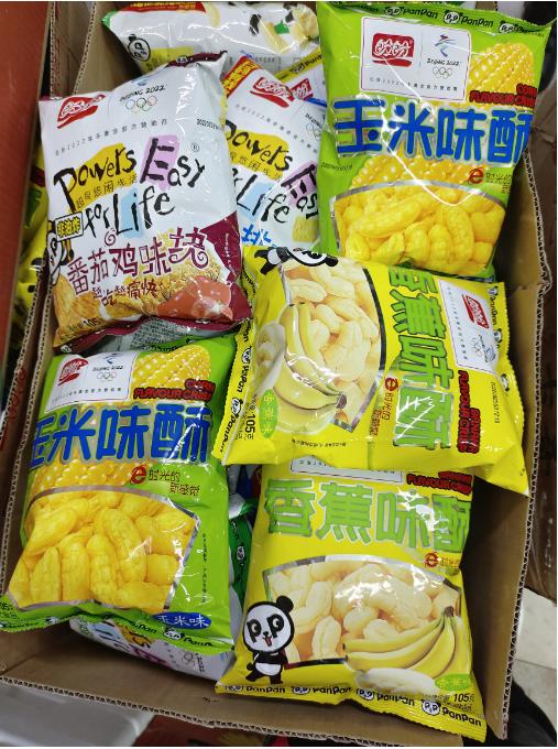 麦香鸡块3袋（拼团） 商品图0