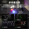 纳丽德(NEXTORCH)UT41多光源信号识别灯分组识别灯 商品缩略图2