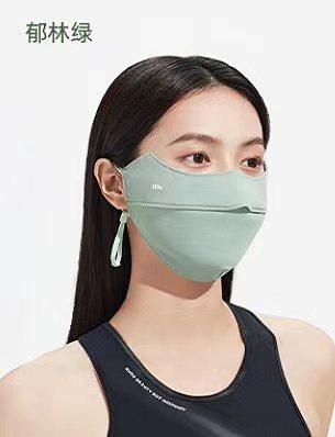 蕉下23年冰薄系列叠阔立体护眼角防晒口罩  【拆封后概不退】 商品图2
