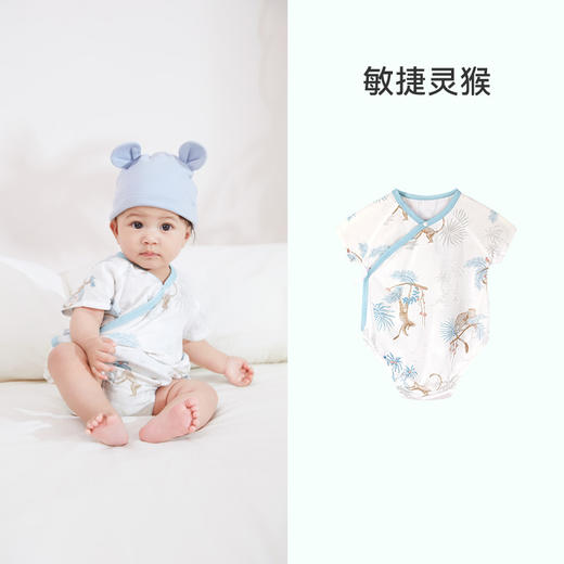【秒杀】i-baby/英伦宝贝 春夏绢丝抑菌短袖系带连体衣/包屁衣 薄款春夏装 商品图5