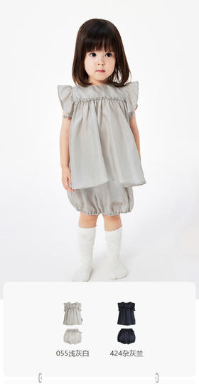 jnby  23年夏款  真丝细腻上下组合套装  YN4H31570