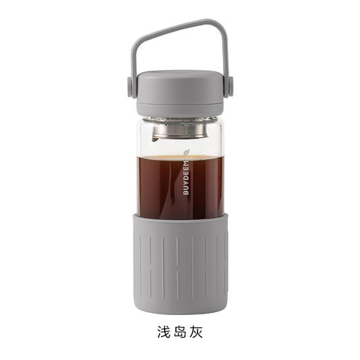 北鼎泡茶随手杯CD1008/350ml【分仓直发，72小时发货，周末节假日不发货】（颜色随机发货，不接受指定哦~） 商品图7