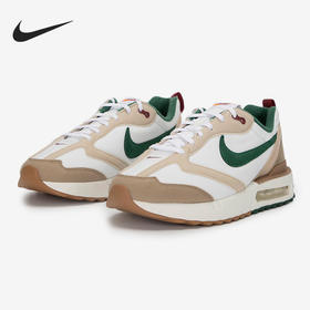 Nike/耐克Air Max Dawn男子运动耐磨休闲鞋FB7158-131