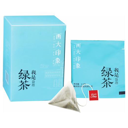 西南大学研制 西大印象 我是袋泡茶 袋泡茶40克 条形茶60克 商品图3