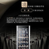 卡萨帝（Casarte）酒柜 JC-316BPU1 商品缩略图5