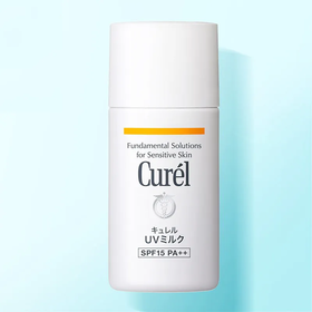 【预售 急单慎拍】日本珂润(Curel)润浸保湿温和防晒乳液30ml敏感肌专用清爽不油腻