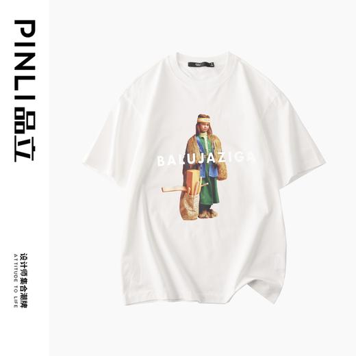 PINLI品立春季新款男士印花T恤圆领短袖体恤潮牌BG231111043 商品图3