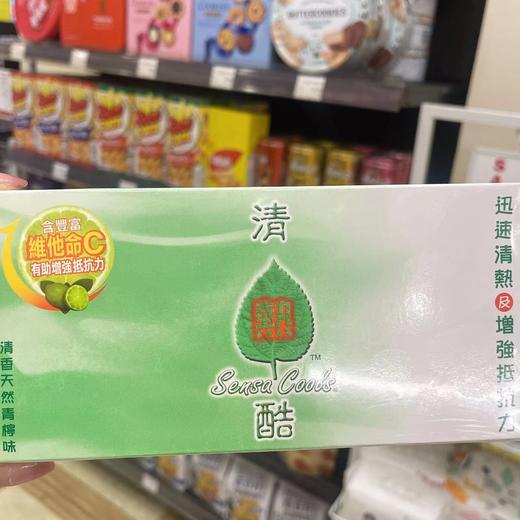 香港版清热酷4包装 迅速清热及增强抵抗力 商品图0