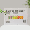 海南树上熟贵妃芒礼盒装 时令小芒果 香甜浓郁 京东发货 商品缩略图5