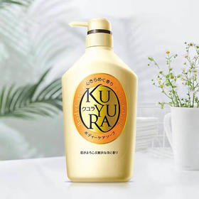 日本资生堂可悠然kuyura美肌沐浴露（花漾之恋）550ml