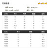 B.Duck小黄鸭童装夏季家居套装105-150 BF2487090 商品缩略图1