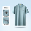 【新款DG】大依优型大码珠地网眼短袖POLO衫翻领夏季加肥加大肥佬休闲商务宽松透气 商品缩略图3