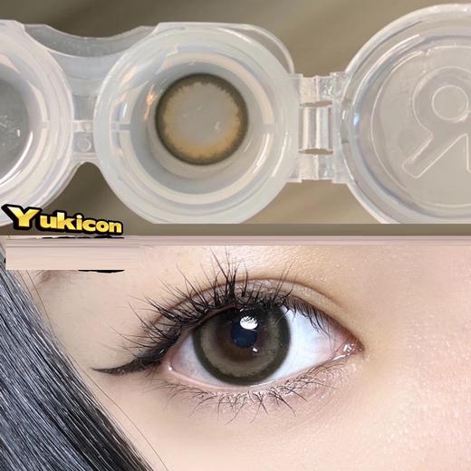 Yukicon【黑茶棕】日抛 回购超多 男女通杀的黑茶棕 商品图1