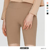 跃牌【洛水之神系列】无尴尬贴身裸感高腰瑜伽五分裤HN90 商品缩略图0