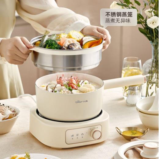 小熊（Bear）电煮锅家用分体式电火锅宿舍多功能蒸煮电炒锅泡面锅小型电锅 商品图2