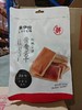 酱香蛋干162g 商品缩略图0