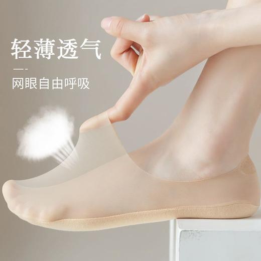 【超值12双装❗️超薄隐形船袜】薄如蝉翼，清凉透气不闷脚，强拉不掉跟不勒脚，降温凉爽更舒适男女船袜短袜子，女士硅胶防滑不掉跟冰丝棉底父亲节礼物新年礼盒年货礼盒 商品图0