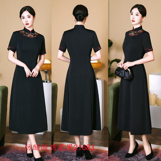 仿醋酸绣花长款旗袍大摆裙，时尚喜妈妈婚宴旗袍裙GX-21683 商品图2