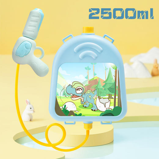 【解放酷暑！水枪大作战】抽拉式儿童水枪，畅玩射击 不漏水！大容量卡通背包水枪，儿童背包水枪玩具抽拉式大容量呲水枪，男女孩戏水户外 儿童节好礼物，夏季沙滩漂流戏水玩具泼水节七夕父亲节礼物新年礼盒年货礼盒 商品图5