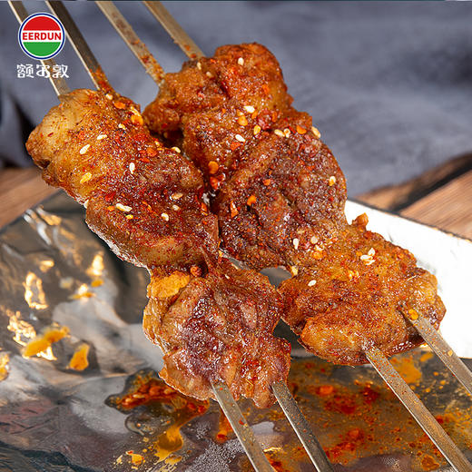 额尔敦 羊腰子（优）1kg 商品图2