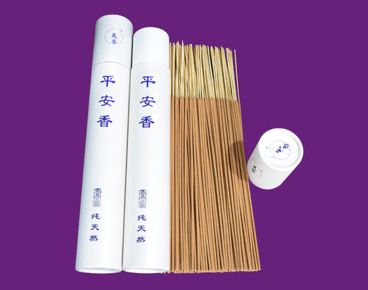 平安香（33CM竹签香/180支） 商品图1