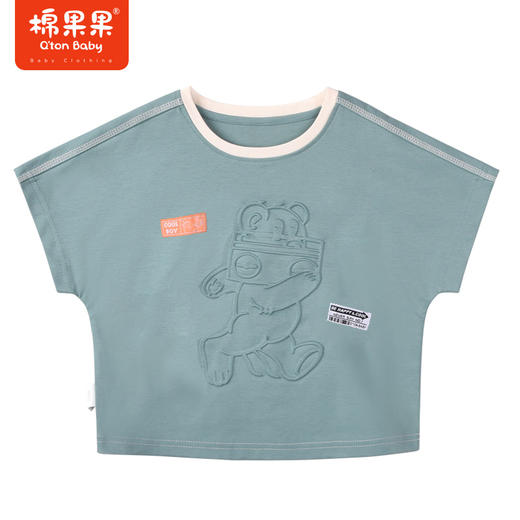 棉果果商场同款男童男宝夏季新品短袖T恤M212140223266 商品图1