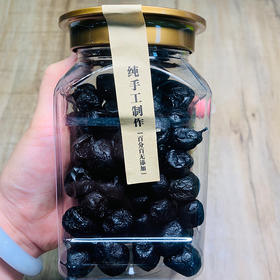 老金桔250g 坚果蜜饯