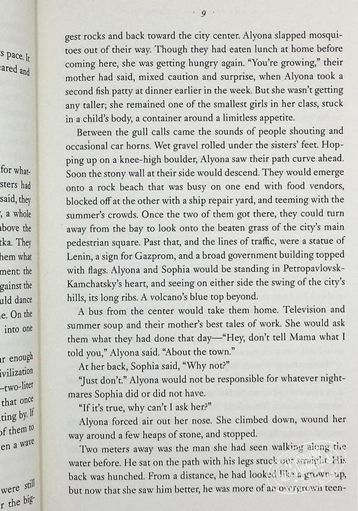 【中商原版】消失的她们 英文原版 Disappearing Earth 朱莉娅.菲利普斯 Julia Phillips 惊悚悬疑 国际流行小说 商品图7