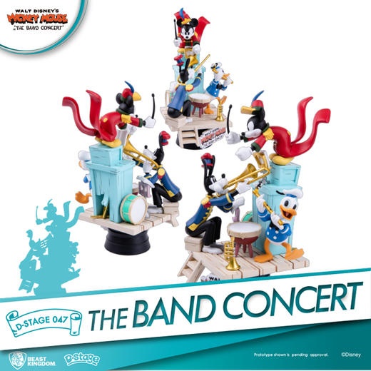 野兽王国DS-047 米奇系列 乐队演奏款 商品图1