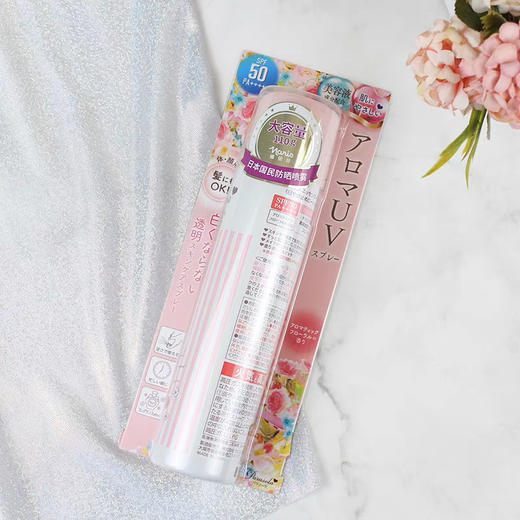 日本娜丽丝增量装防晒喷雾90g 商品图1