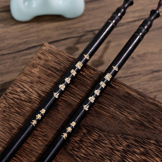 【庆学堂】五福临门 狼毫毛笔 书法小楷 国画勾线 作品落款 商品图1