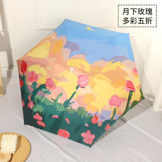 星黛露太阳伞五折口袋雨伞晴雨两用学生女折叠防晒防紫外线ins风 商品图9
