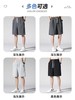 【潮流宽松 冰丝超薄】舒适面料柔软亲肤 吸湿排汗冰感透气不闷热耐洗耐磨 休闲时尚简约夏季男士短裤五分沙滩裤 商品缩略图3