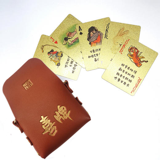 小林漫画 磨砂 金箔创意 喜牌 扑克牌 伴手礼 喜牌 2023年新版 商品图1