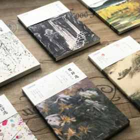 中国国家地理“诗画系列”注音朗读版（全7册） |  诗画共赏，感受中国传统文化之美