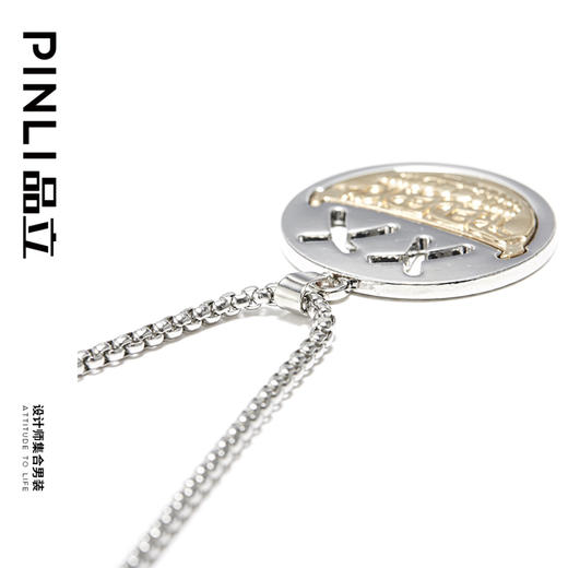 PINLI品立夏季男士配饰潮流笑脸吊坠项链饰品首饰D222128346 商品图3