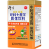 香港衍生金装双料七星茶固体饮料 商品缩略图5