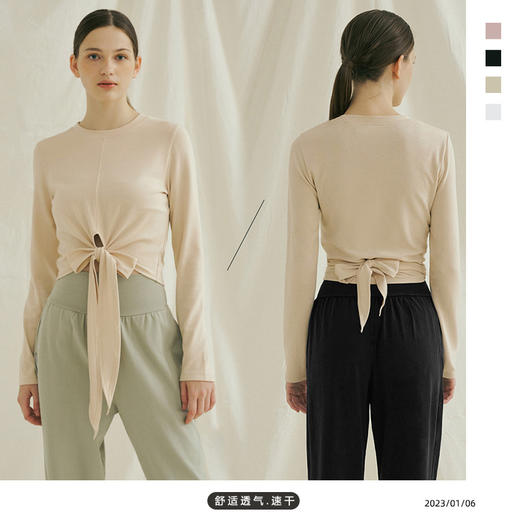 跃牌【洛水之神系列】ins新款长袖绑带瑜伽服跑步运动T恤HN70 商品图1