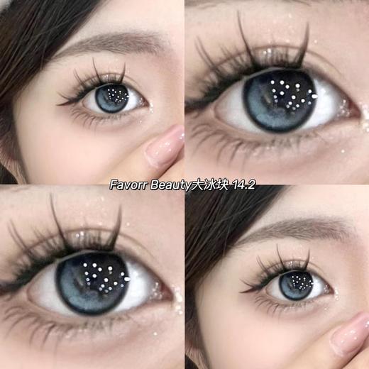 favorr beauty 大冰块 蓝色 14.2mm  年抛 含硅水凝胶 商品图6