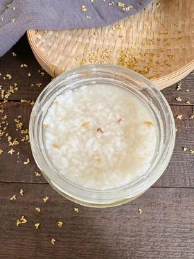 桂花酒酿 醪糟米酒 糯米酒十月桂花酿制 450克