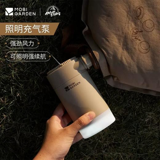 充气泵/可照明 牧高笛户外露营大功率电动抽气充气泵睡垫防潮垫气床小型吸气泵CH 商品图0