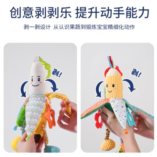 Jollybaby婴儿车玩具挂件新生儿床头摇铃推车载玩具吊挂宝宝床铃六一儿童节儿童礼物 商品图4