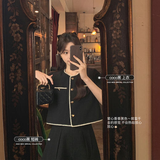 coco白 短裤 金蘑菇菇【Graceful爱心香香子】~显高瘦清爽百搭短西裤精致 商品图2