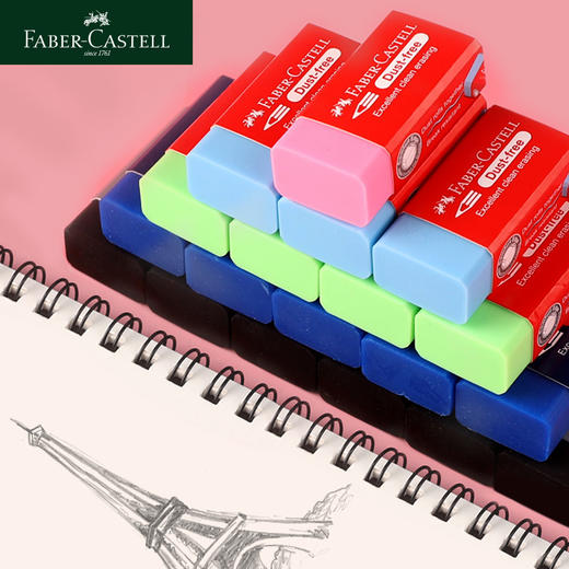 德国辉柏嘉 美术专用 超净橡皮 商品图4