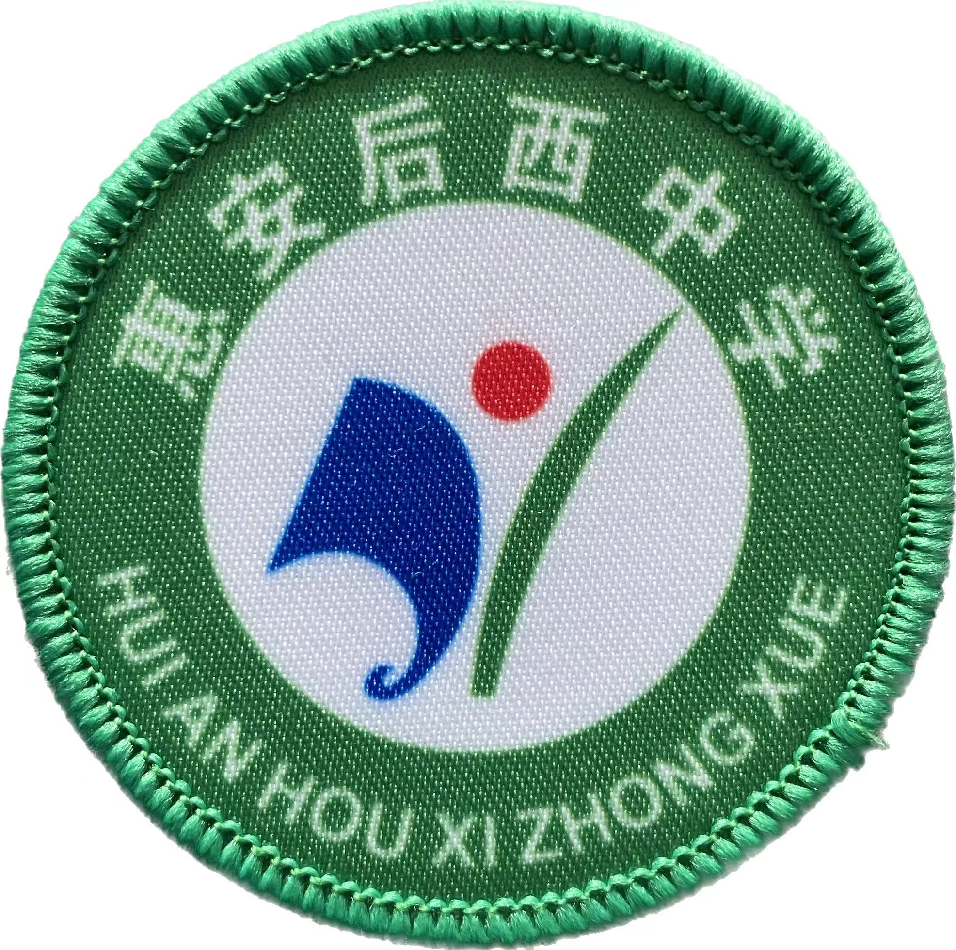 惠安后西中学（夏）