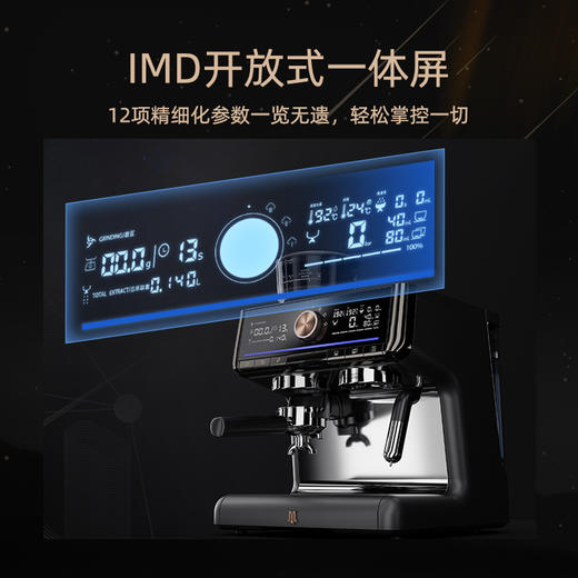 马克西姆鲶鱼意式浓缩咖啡机 黑色 / 米白 全半自动家用小型磨豆一体机 商品图3